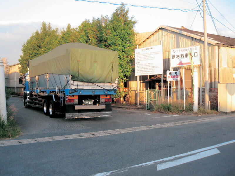 産業廃棄物収集運搬業