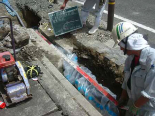 上下水道工事